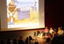 2º Fórum Audiovisual dos Interiores da Bahia acontecerá em abril